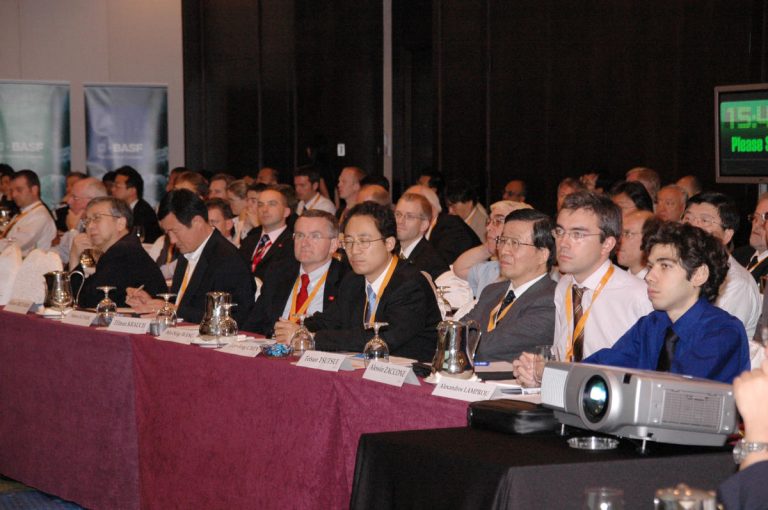 BASF Conference