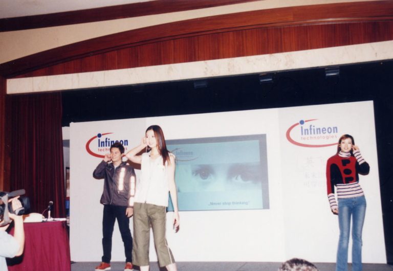 Infineon Shanghai
