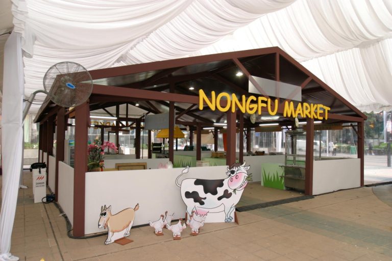 Food Fest