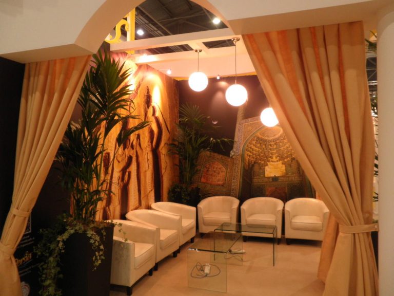 Iran-WTM, London
